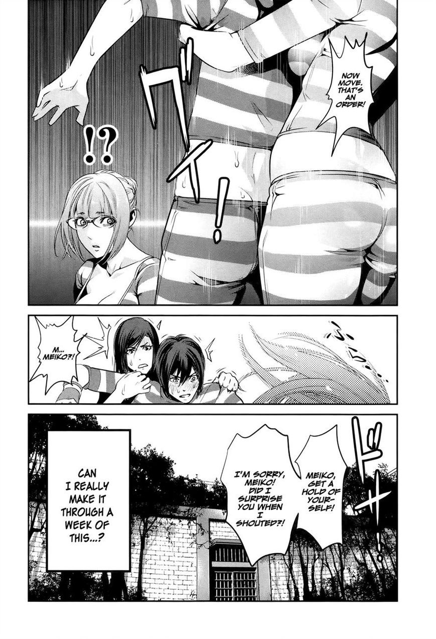 Prison School 109 22