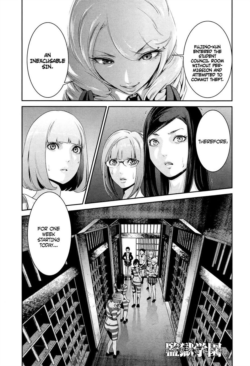 Prison School 109 5