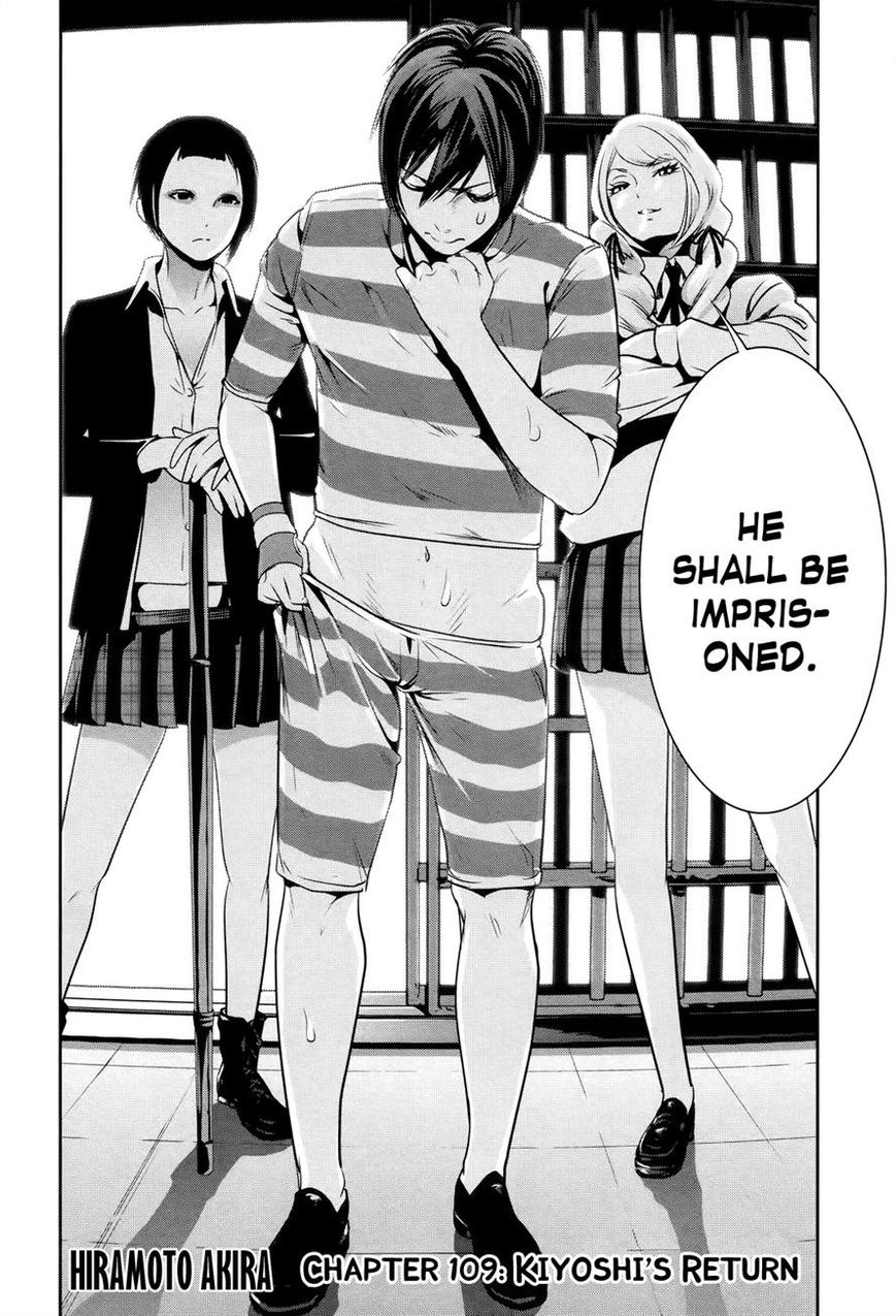 Prison School 109 6