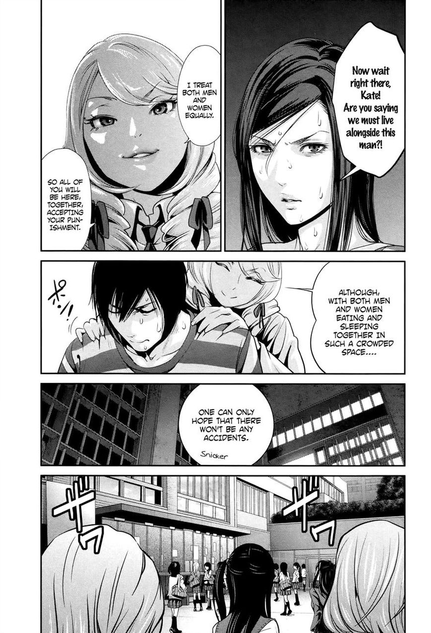 Prison School 109 7