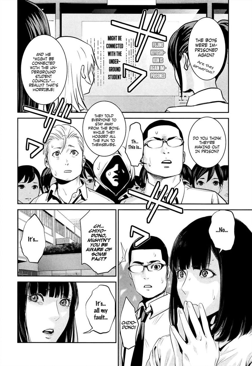 Prison School 109 8