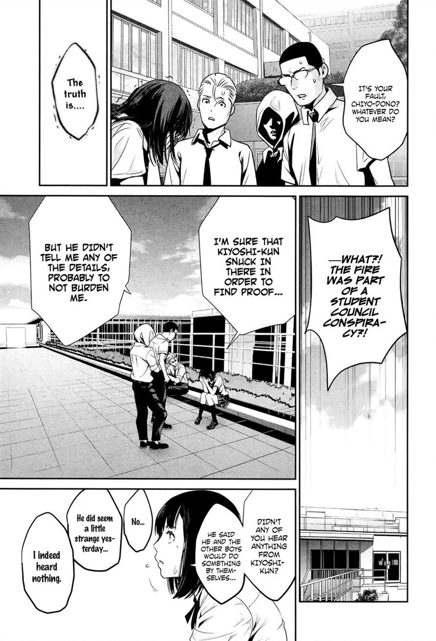 Prison School 109 9