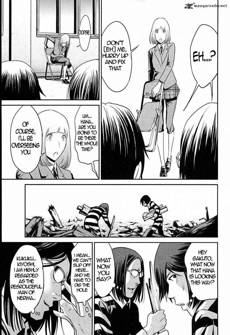 Prison School 11 17