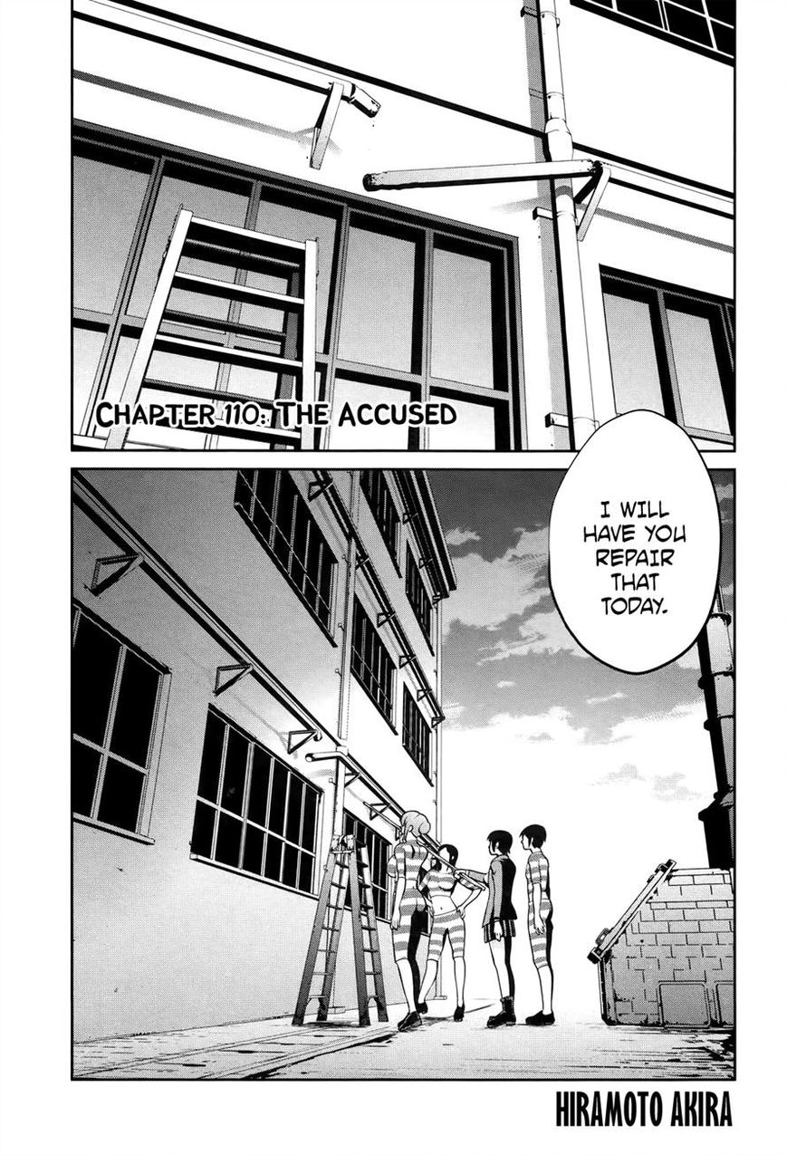 Prison School 110 1