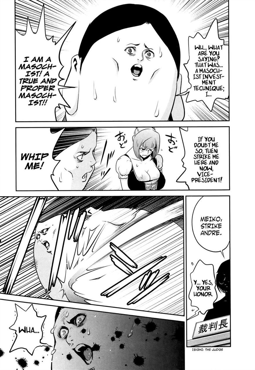 Prison School 110 10