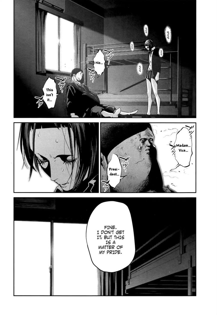 Prison School 110 16