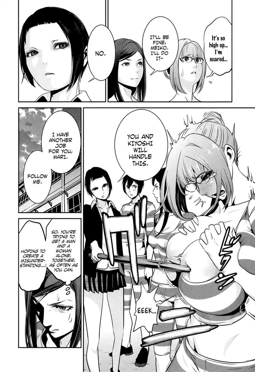Prison School 110 2