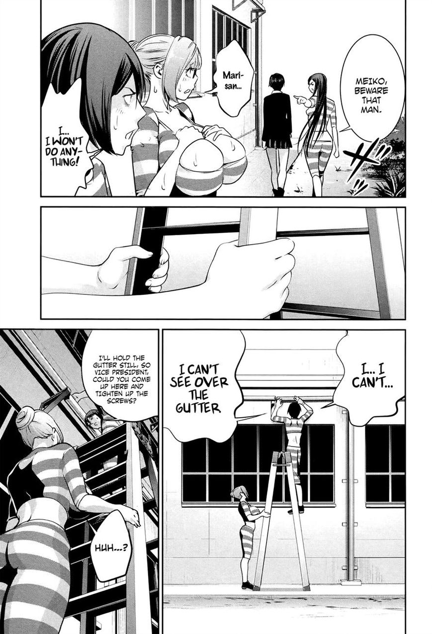 Prison School 110 3