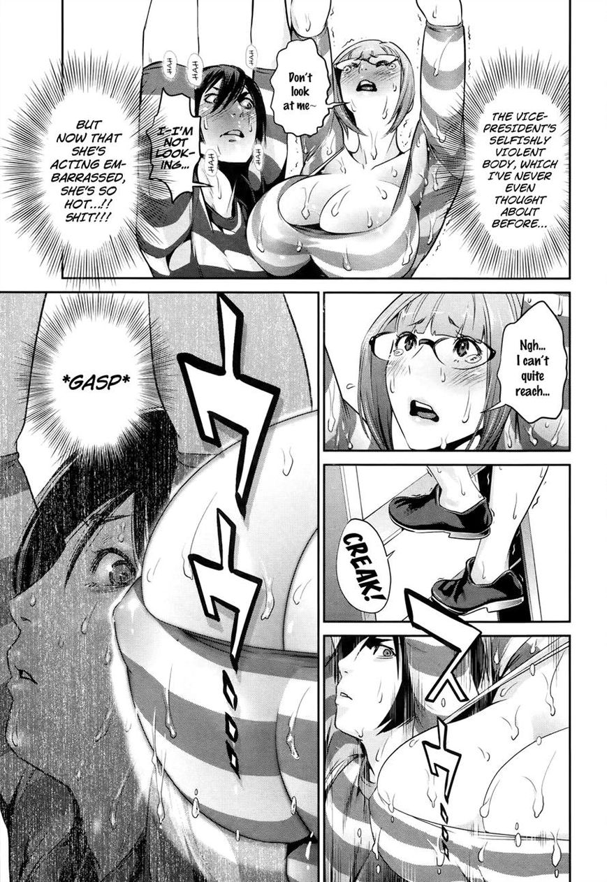 Prison School 110 5