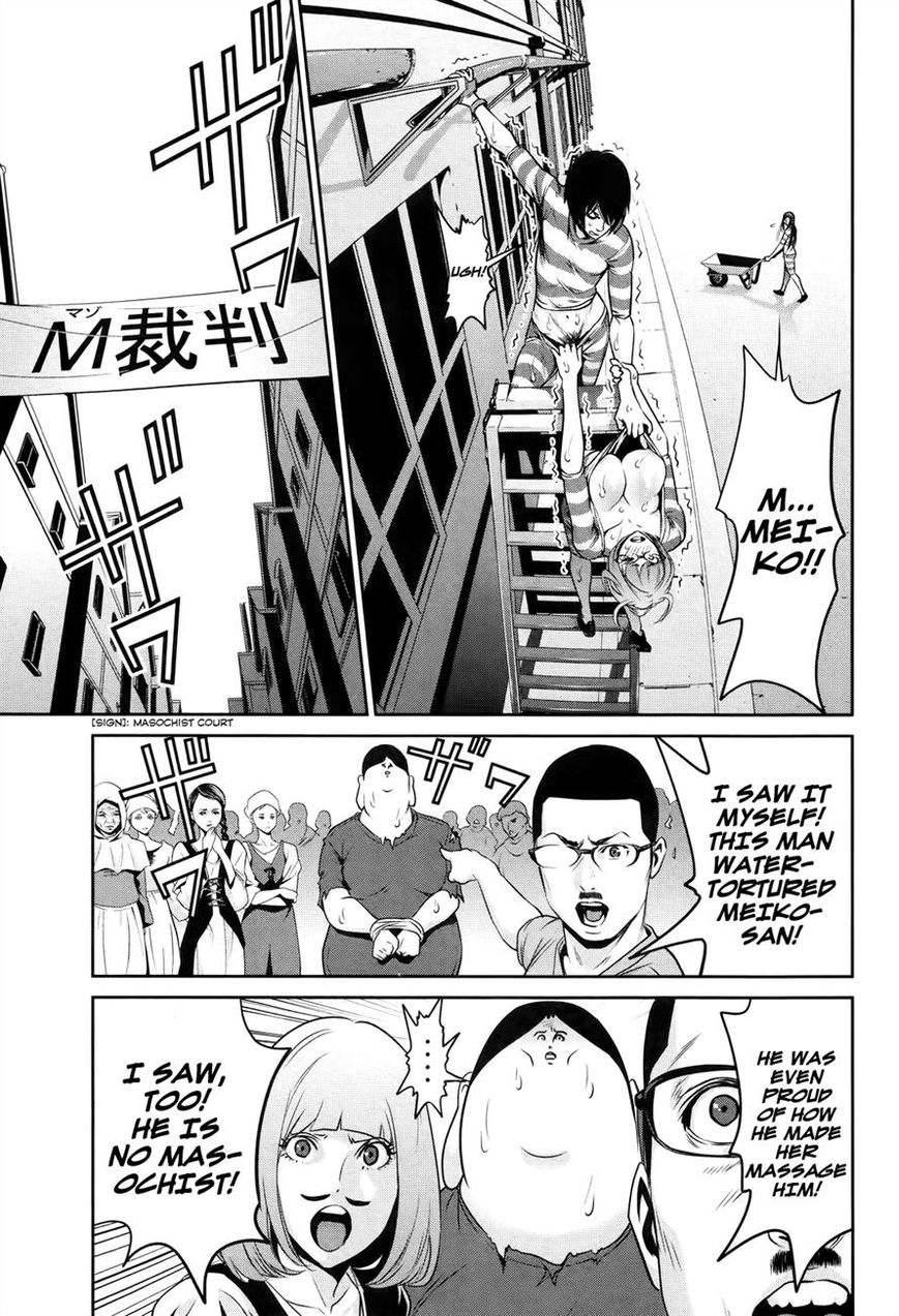 Prison School 110 9