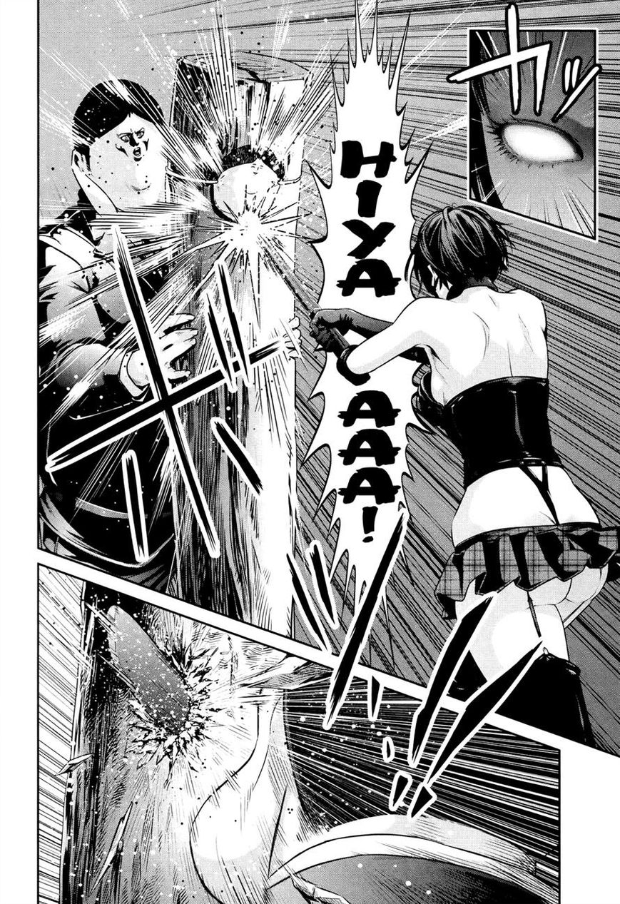 Prison School 112 12
