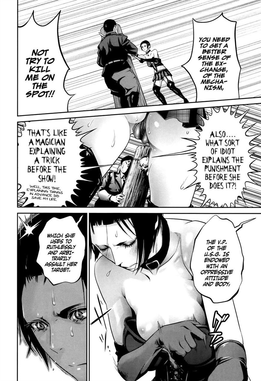 Prison School 112 14