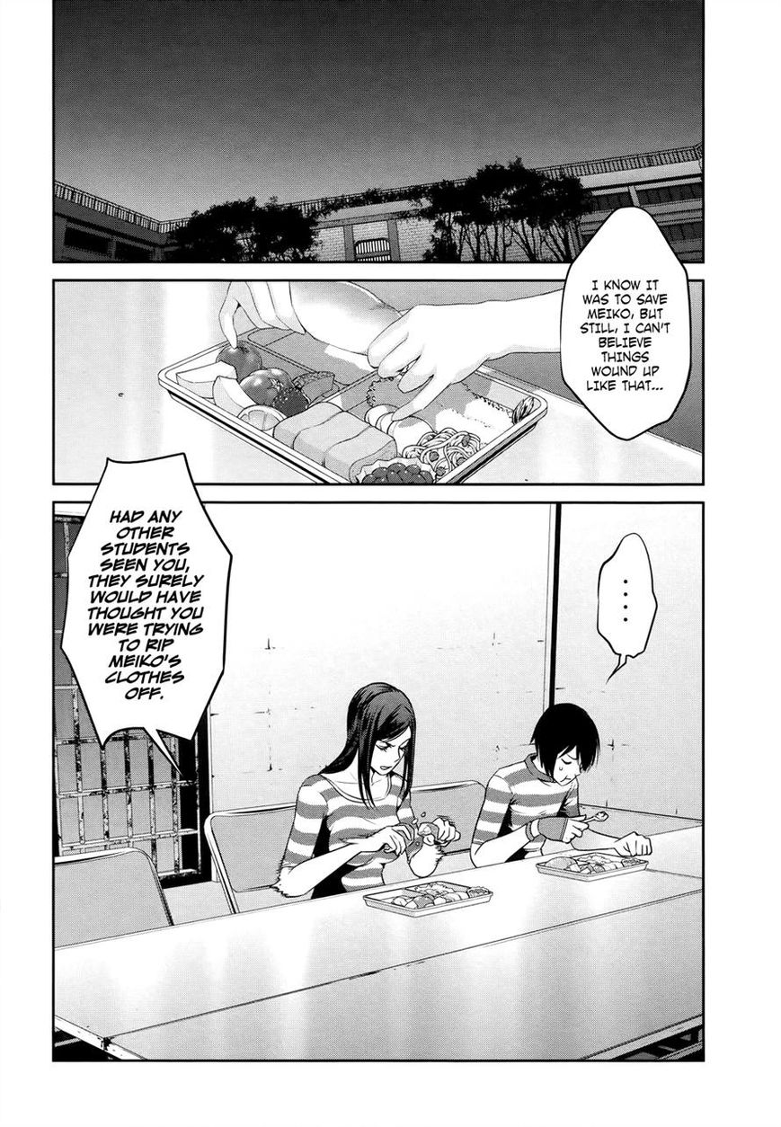 Prison School 112 2