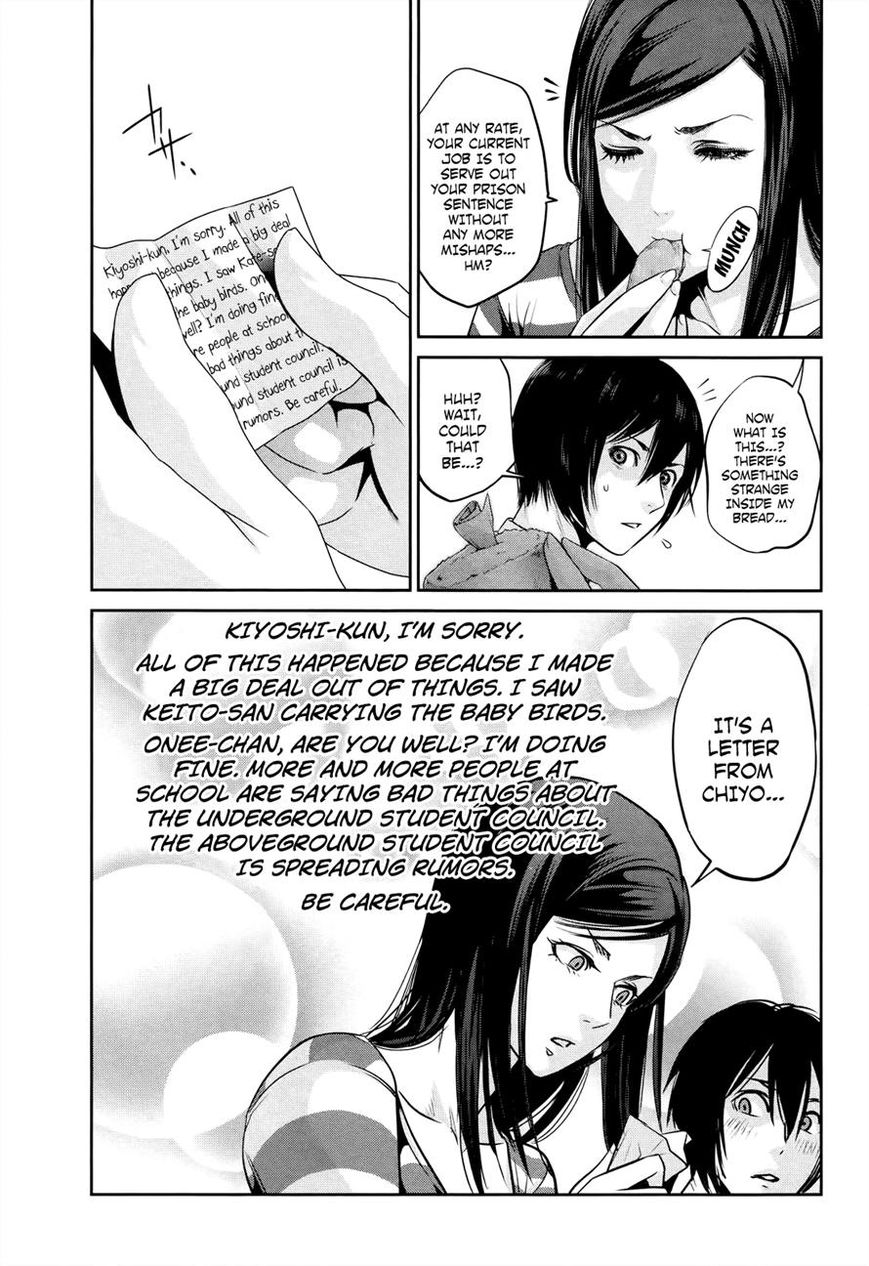 Prison School 112 3