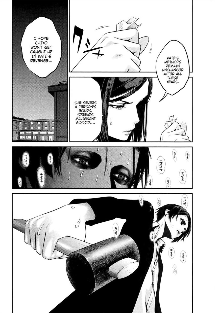 Prison School 112 4