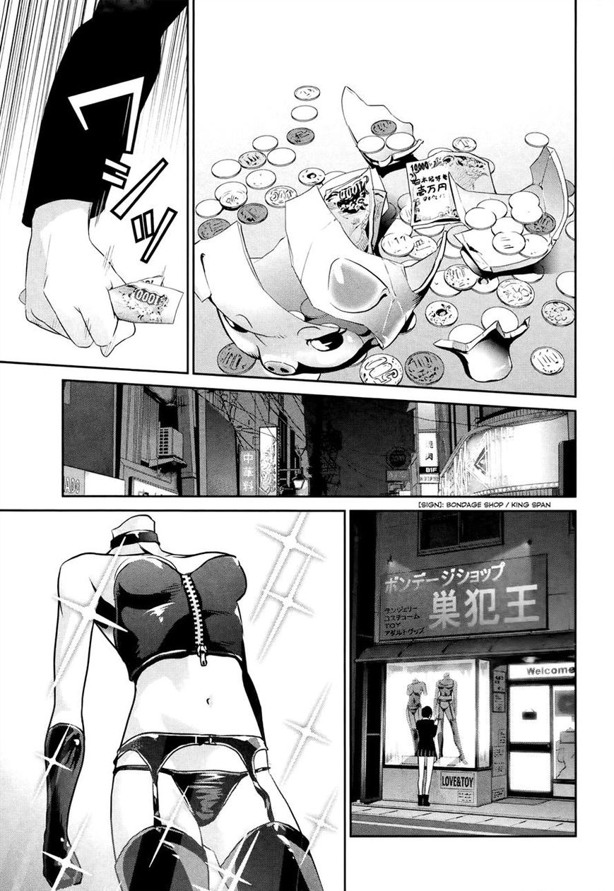 Prison School 112 5