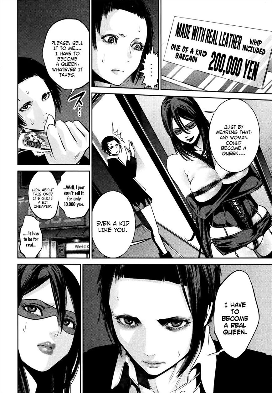 Prison School 112 6