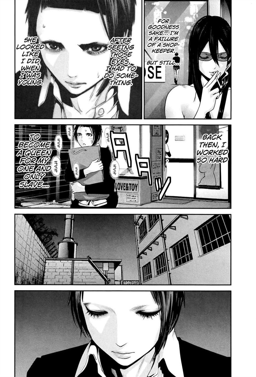 Prison School 112 8