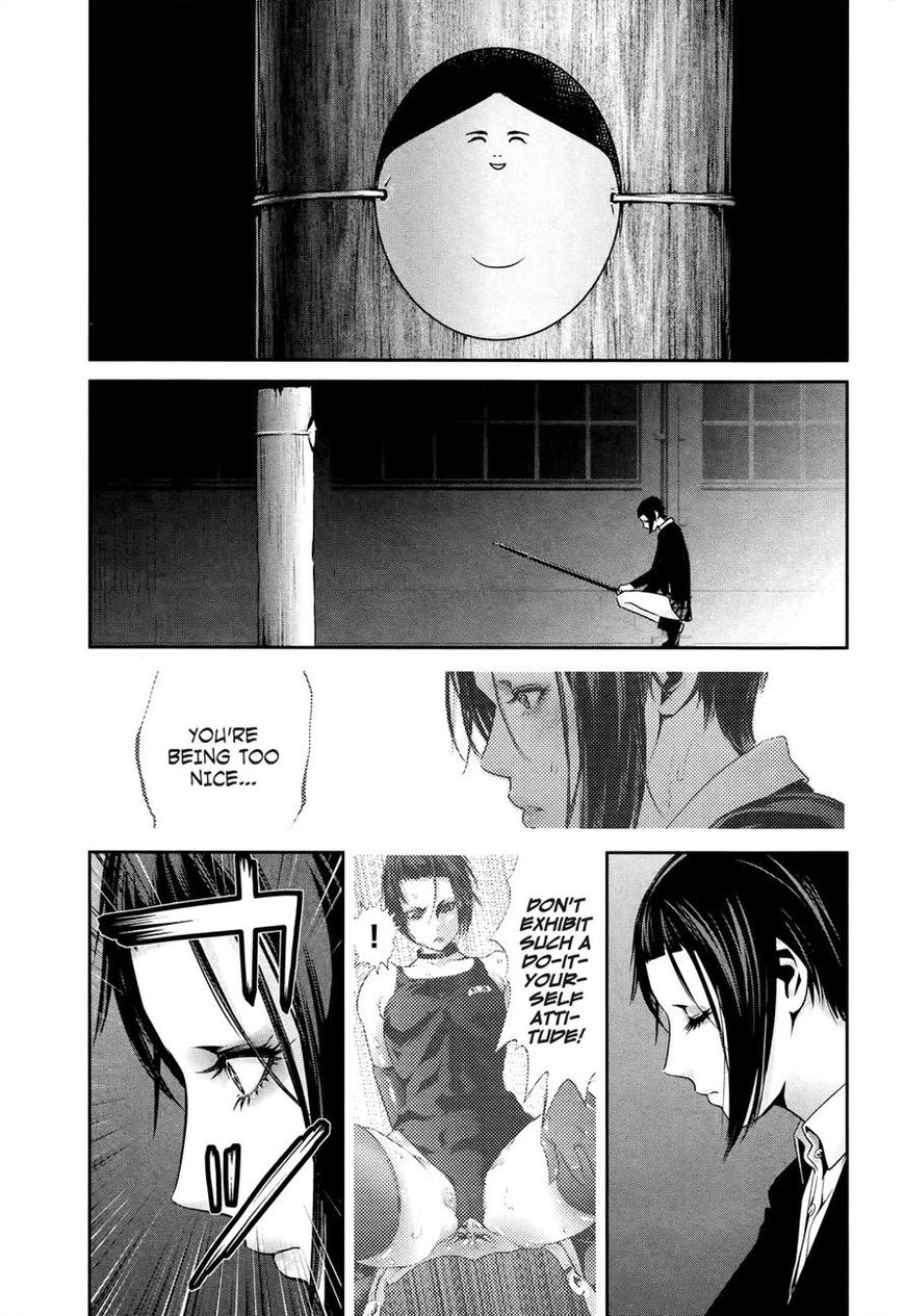 Prison School 112 9