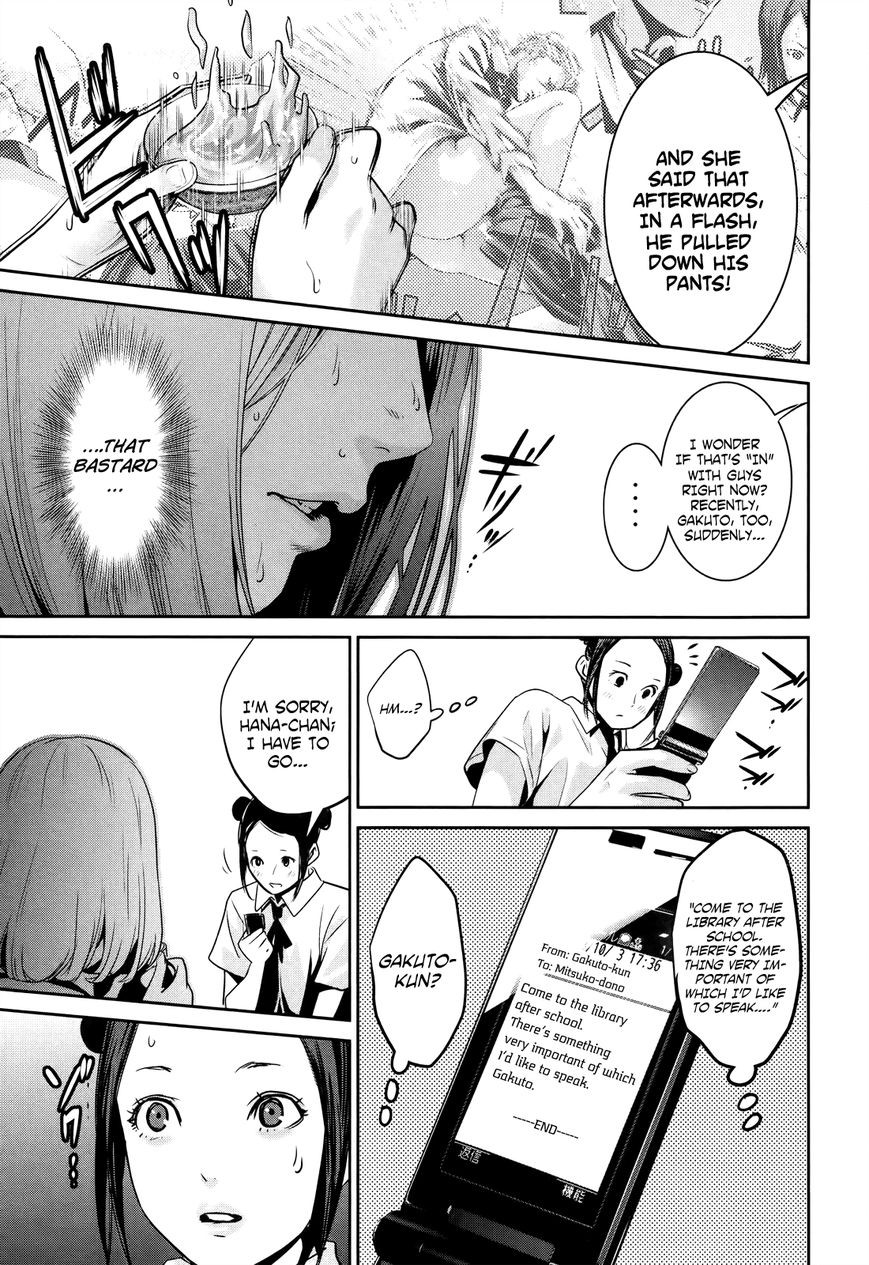 Prison School 113 10