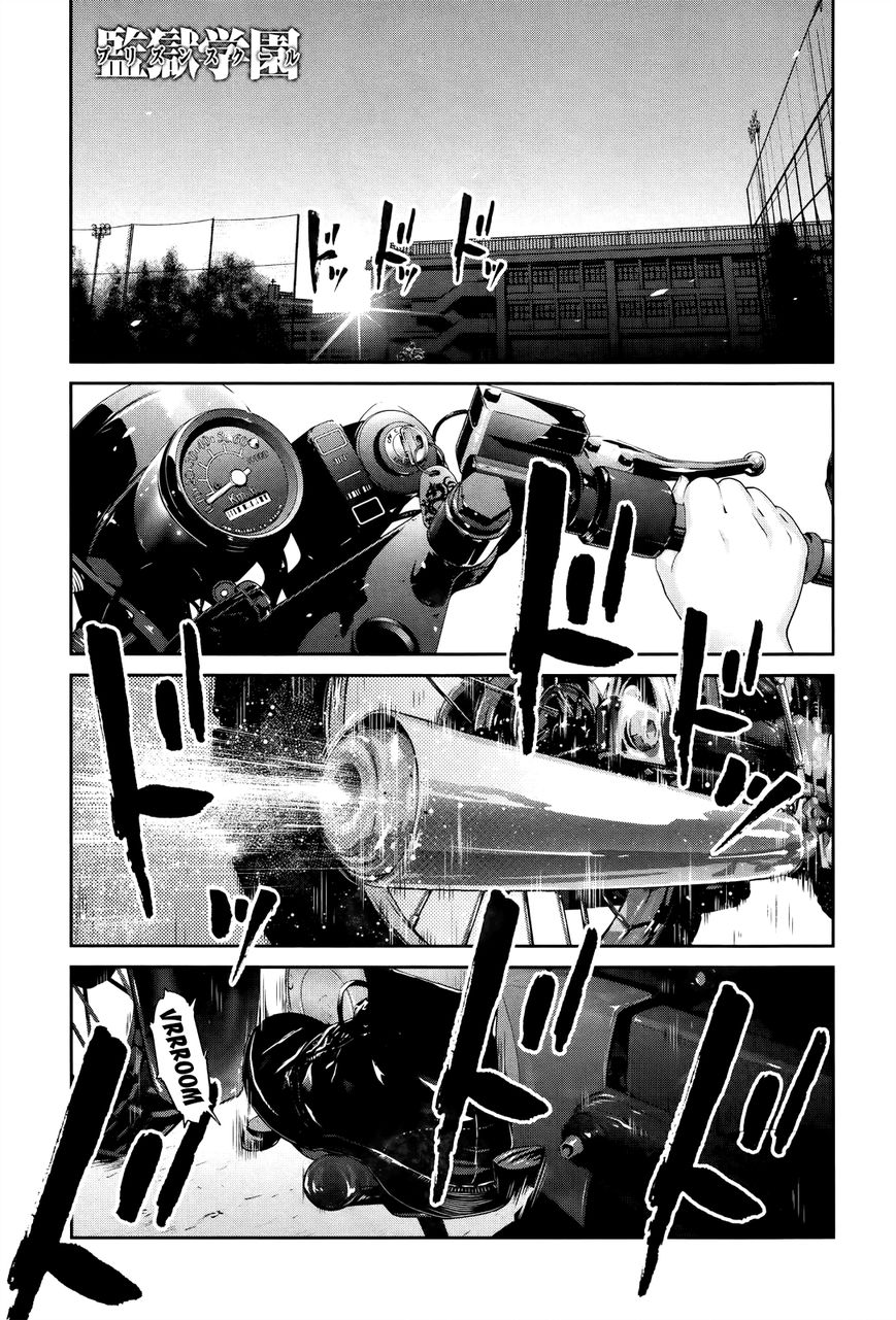 Prison School 113 2