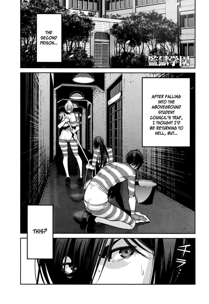 Prison School 114 1