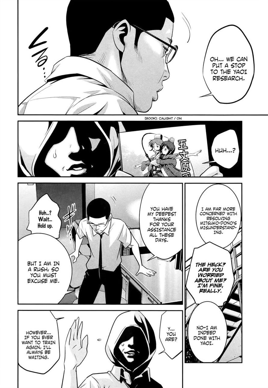 Prison School 114 8