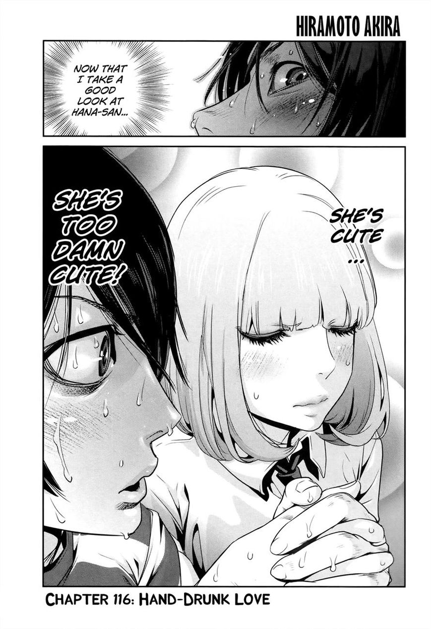 Prison School 116 1