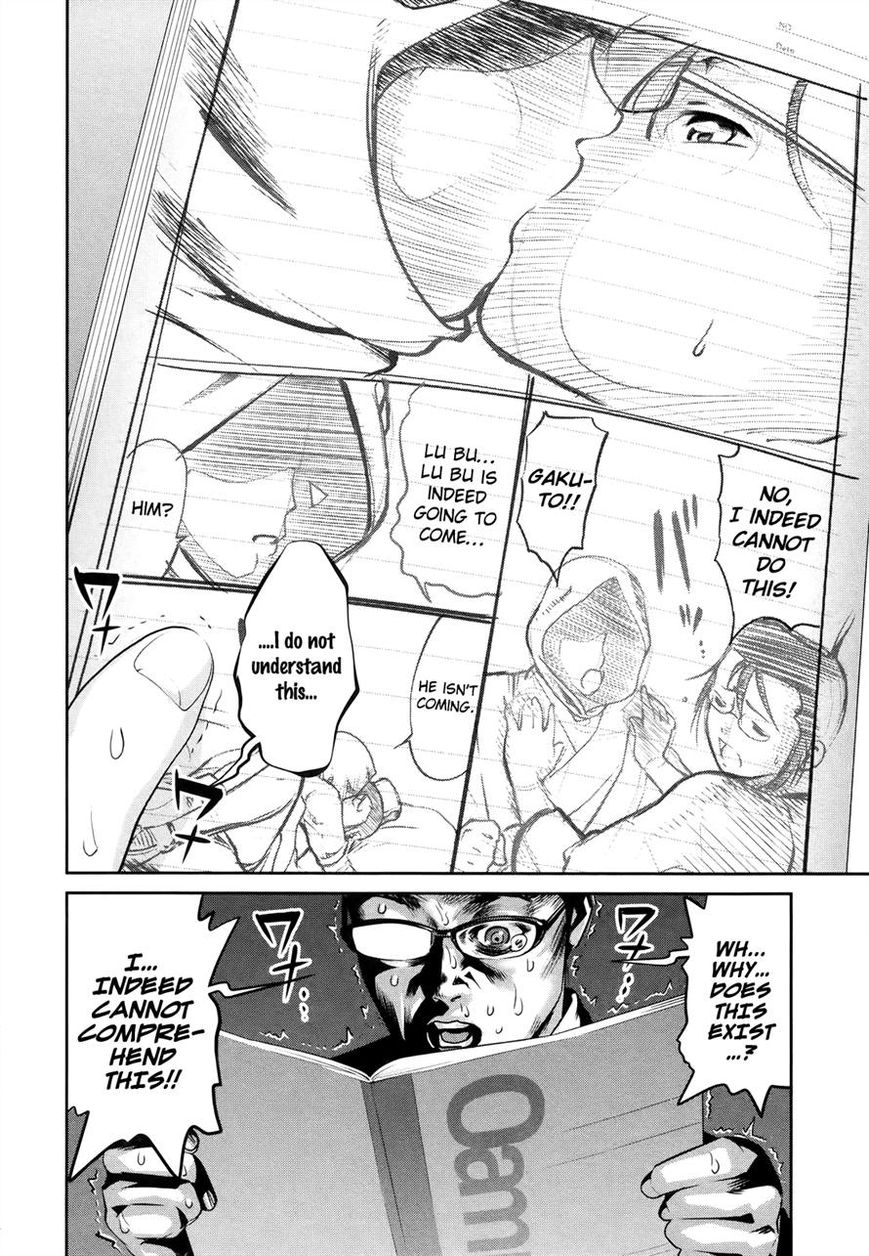 Prison School 116 12