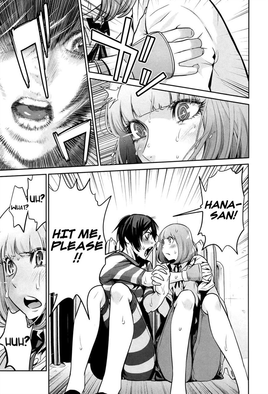 Prison School 116 13