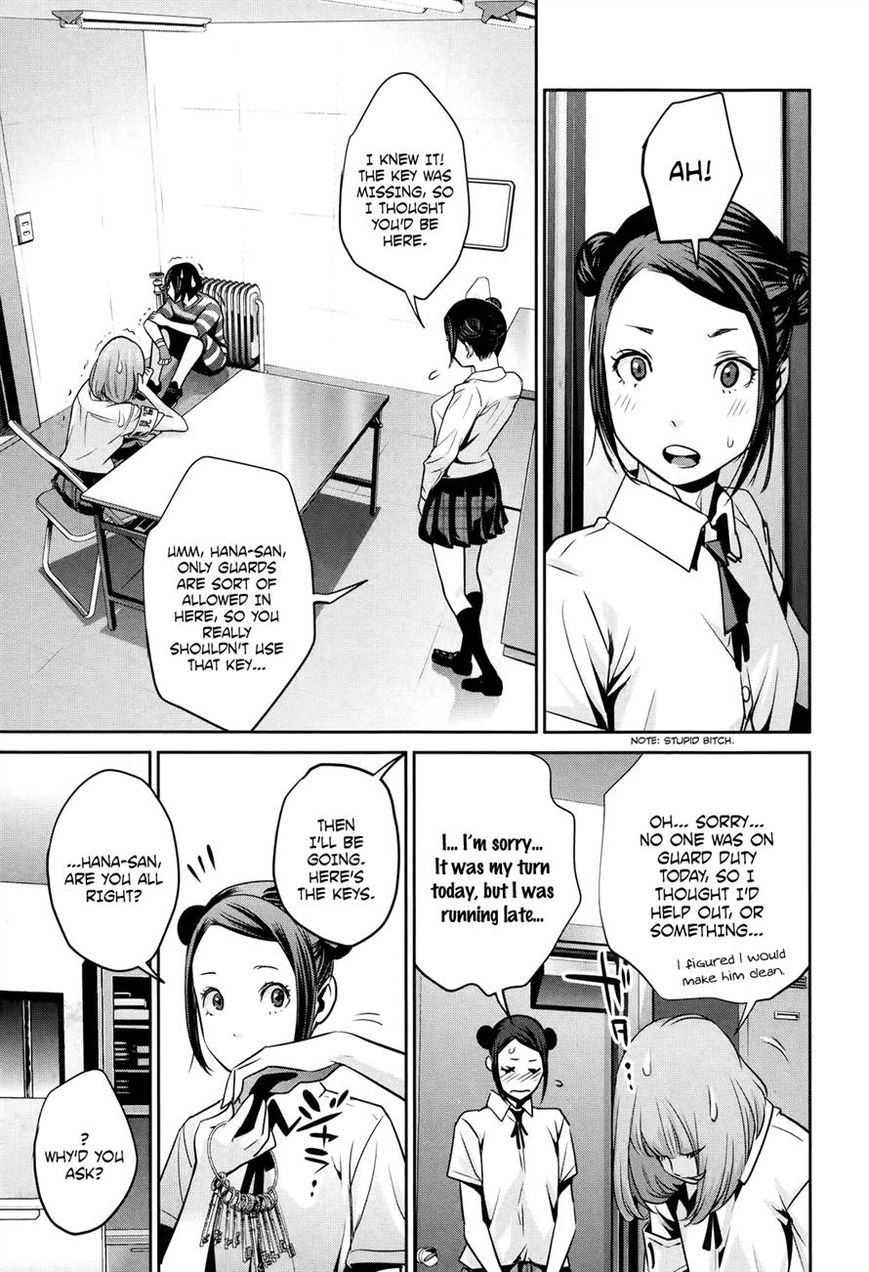 Prison School 116 17