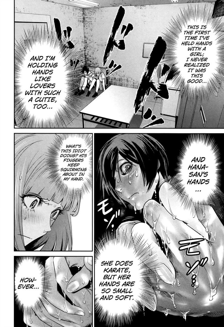 Prison School 116 2