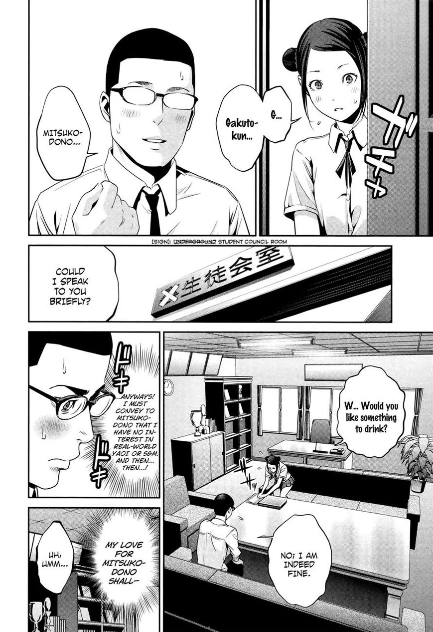 Prison School 116 4