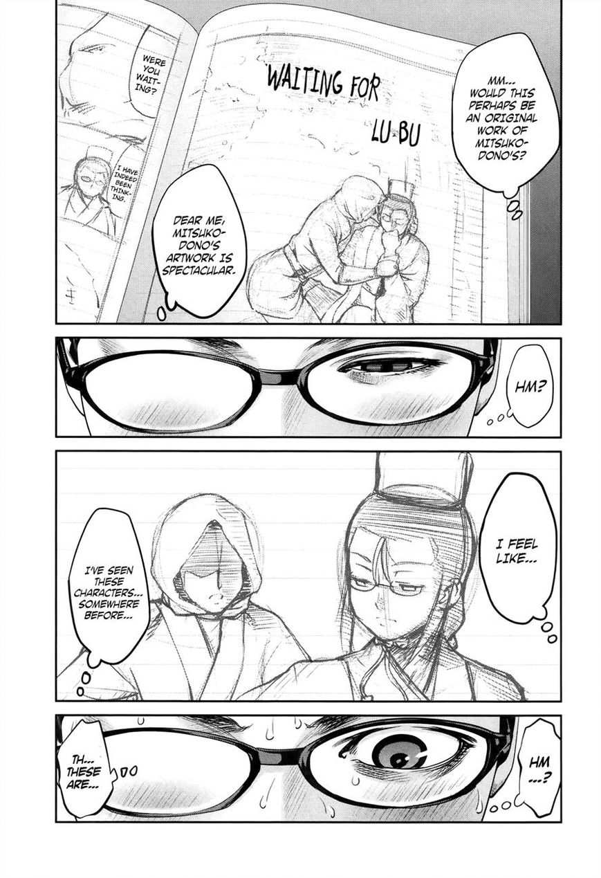 Prison School 116 7