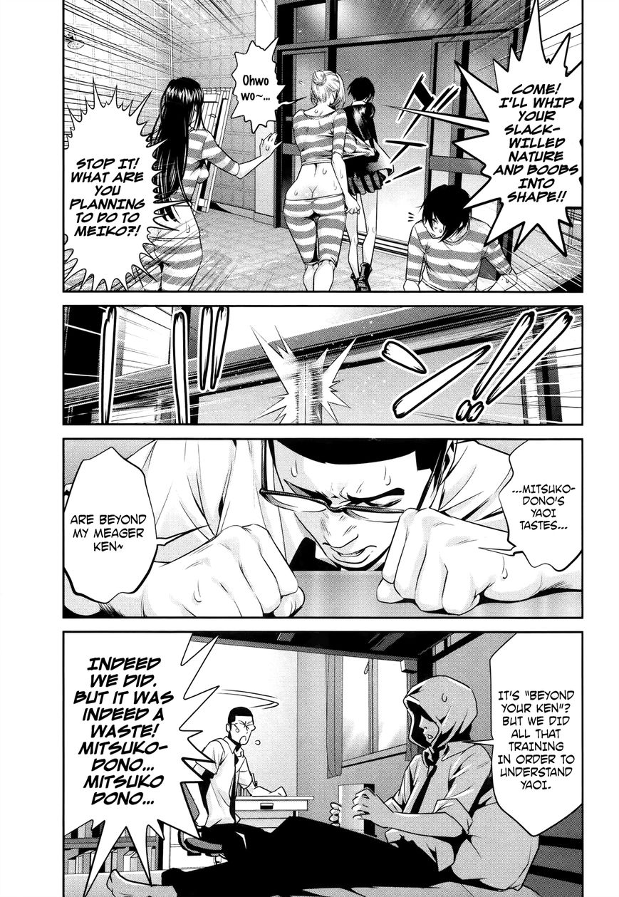 Prison School 117 12