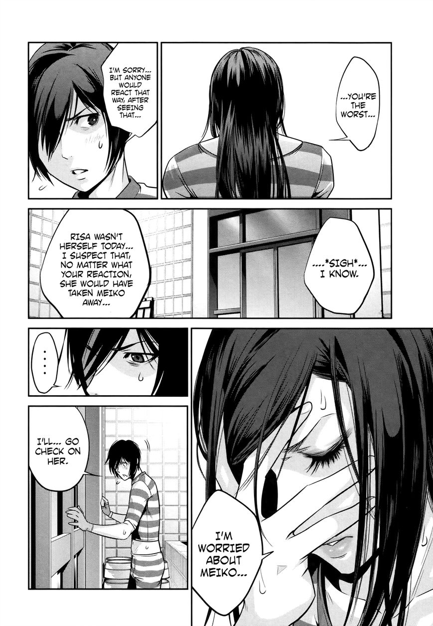 Prison School 117 15