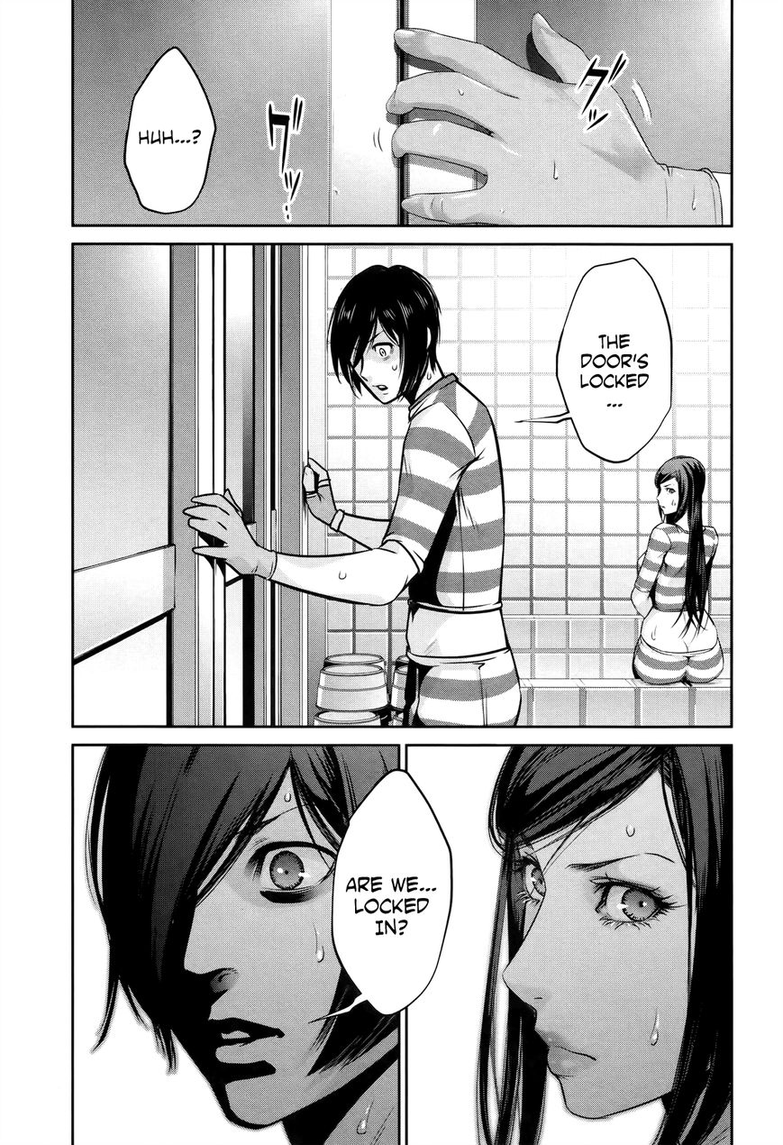 Prison School 117 16