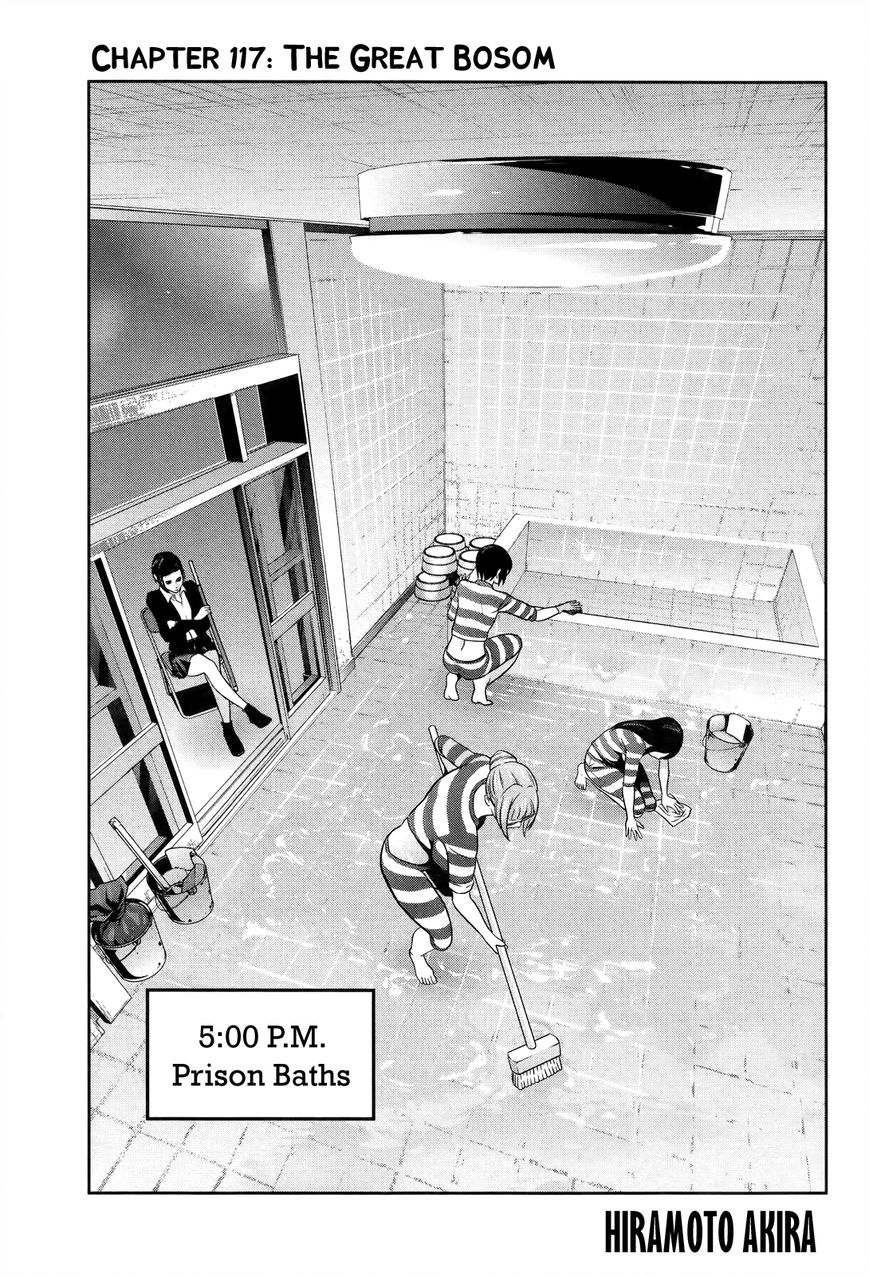 Prison School 117 2