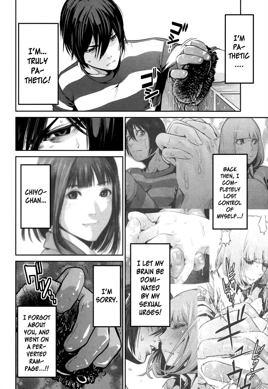 Prison School 117 3