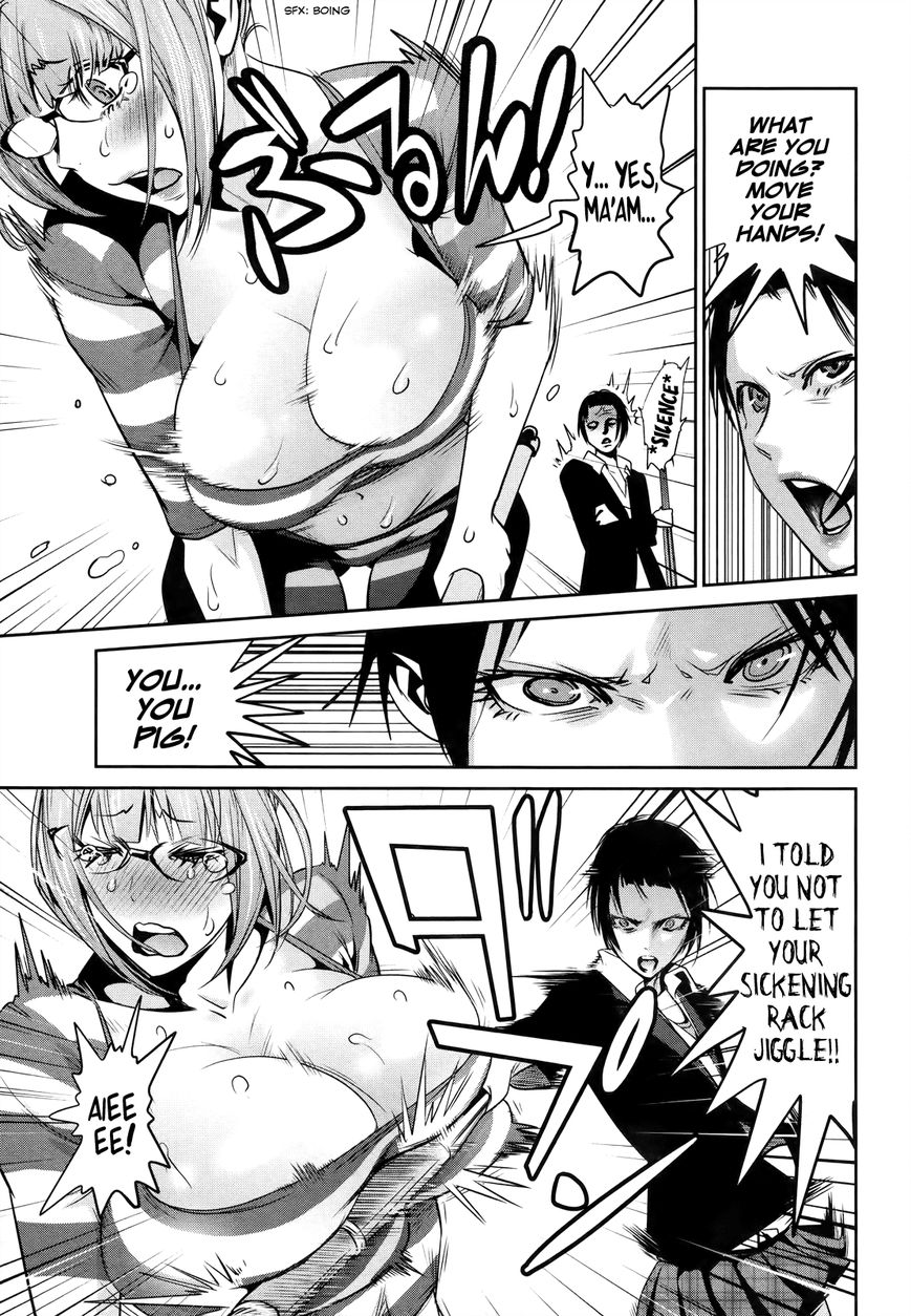 Prison School 117 6