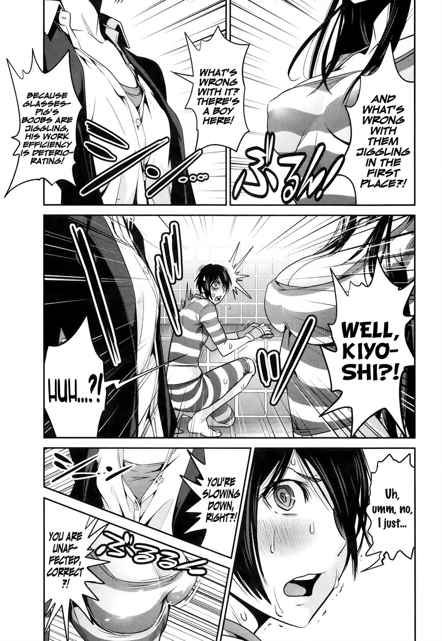Prison School 117 8