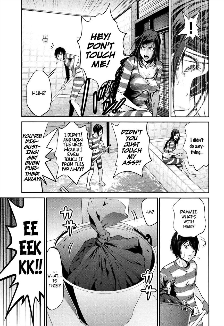 Prison School 118 11