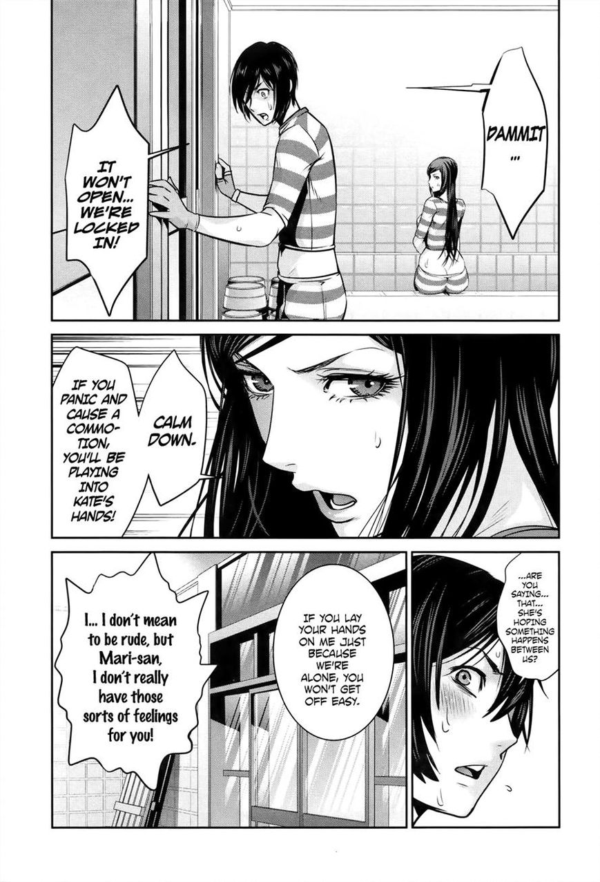 Prison School 118 9