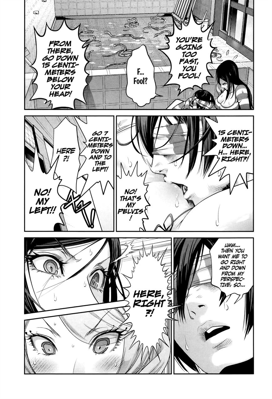 Prison School 119 11