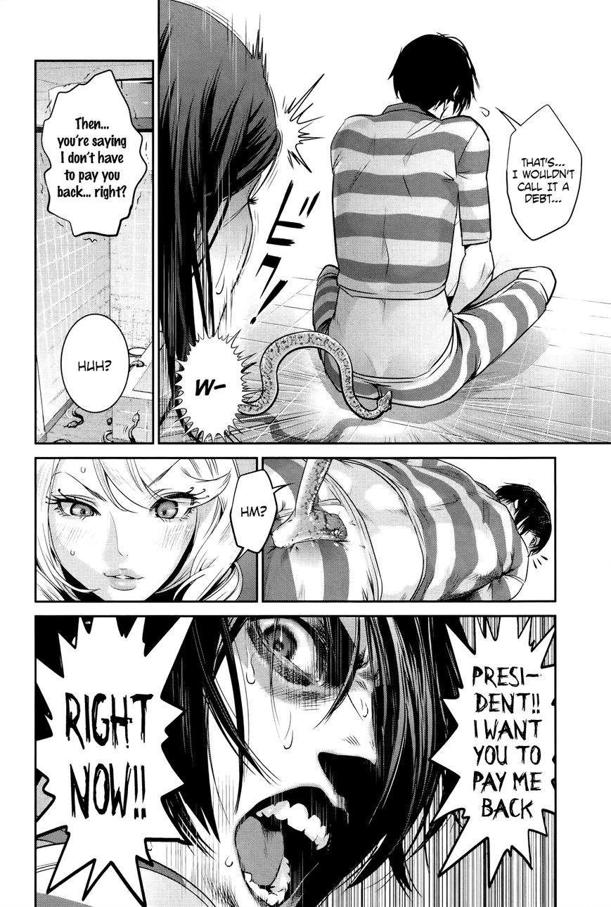 Prison School 119 22