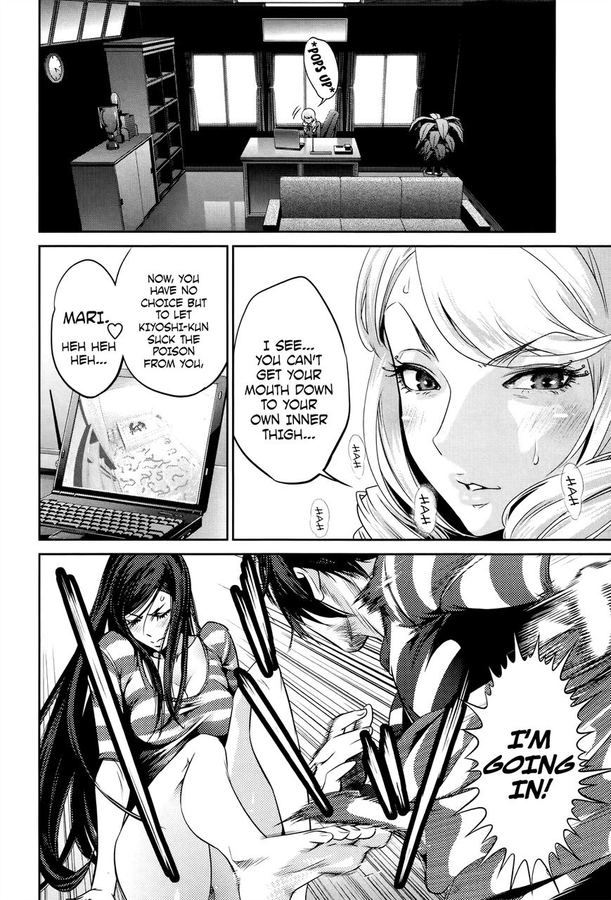 Prison School 119 6