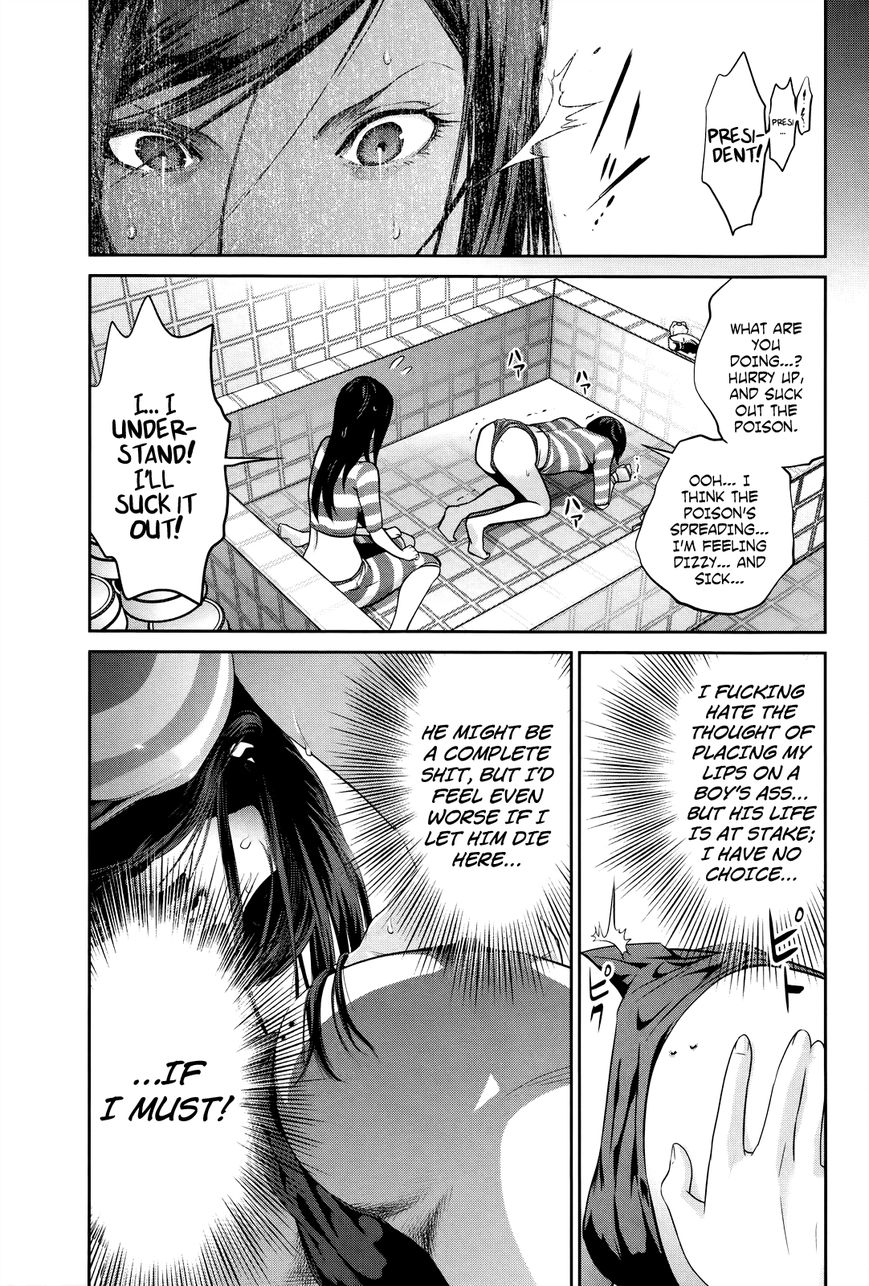 Prison School 120 12
