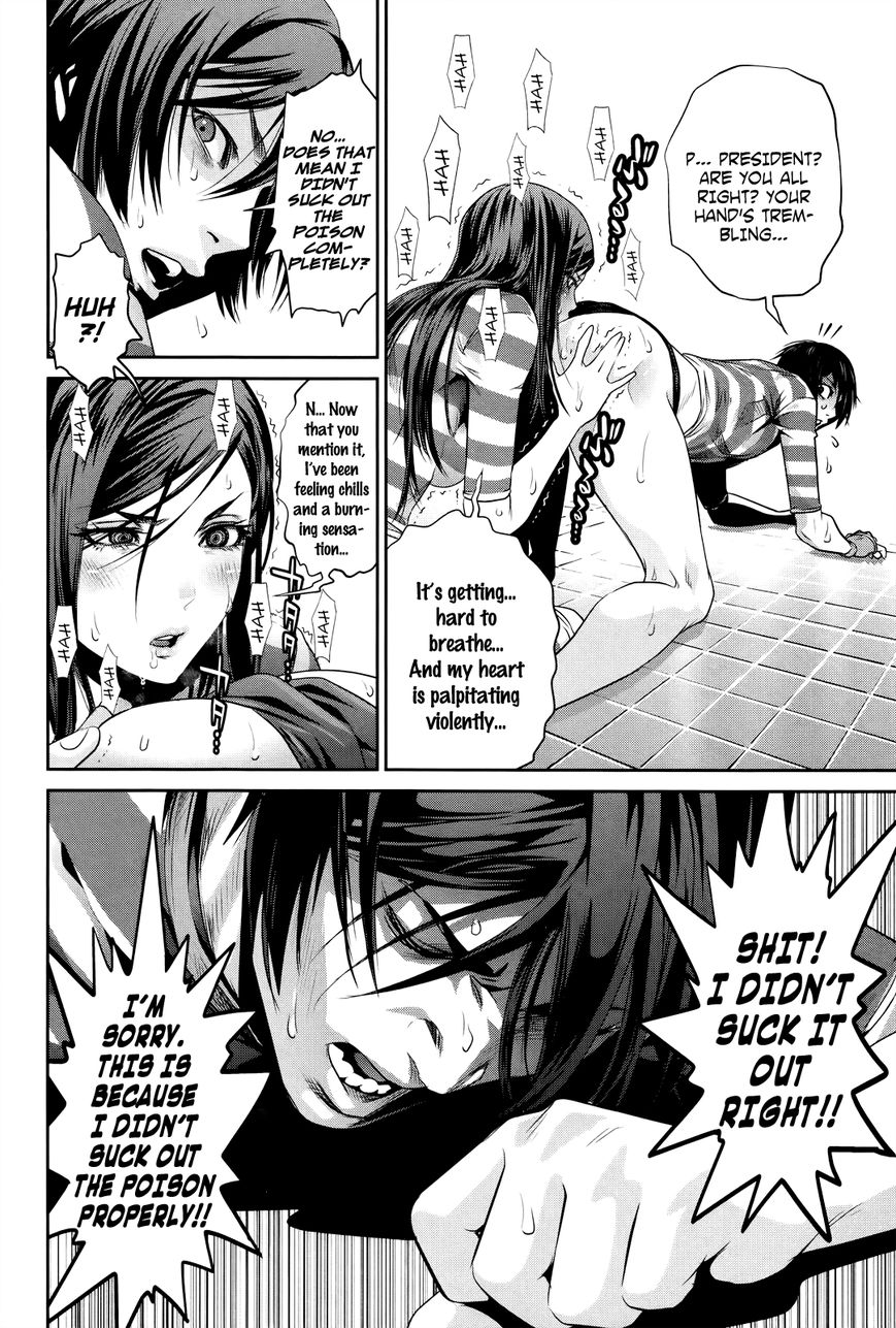 Prison School 120 15