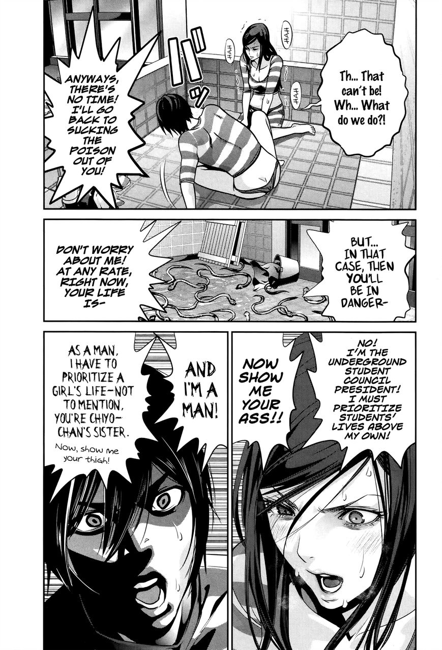 Prison School 120 16