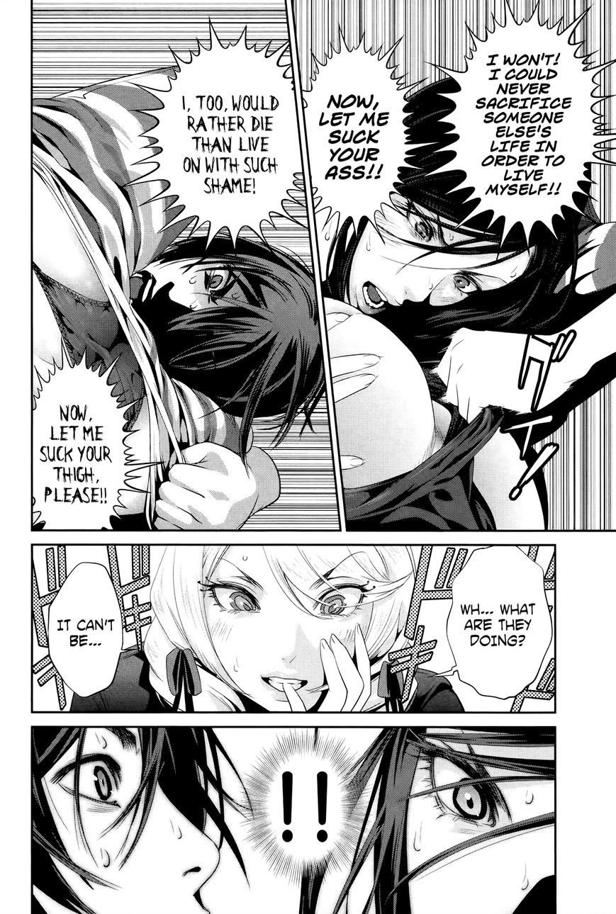 Prison School 120 17